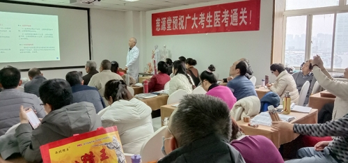 學員培訓
