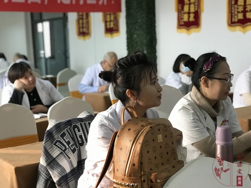 學員培訓