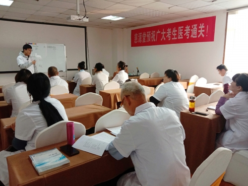 學員培訓