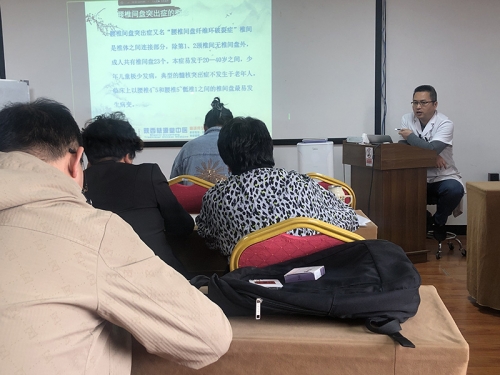 學員培訓