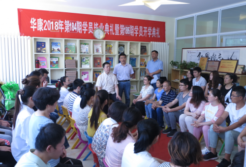 小兒推拿|日常保健常用穴——捏脊！